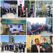 Inauguration of the first phase of the first town of active pharmaceutical ingredients in the Middle East