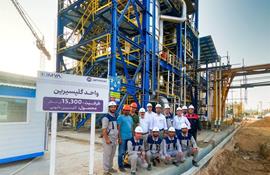 Petronad’s Pharmaceutical Glycerin Plant Goes Onstream in Mahshahr
